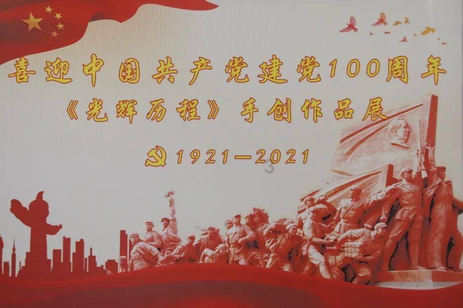that+was+a+smart+delicious是什么时态？游戏画面
