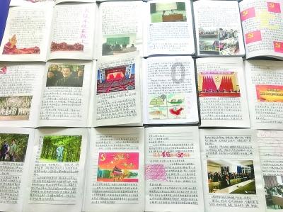 that+was+a+smart+delicious是什么时态？游戏画面
